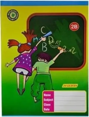 2B Maths Exercise Book