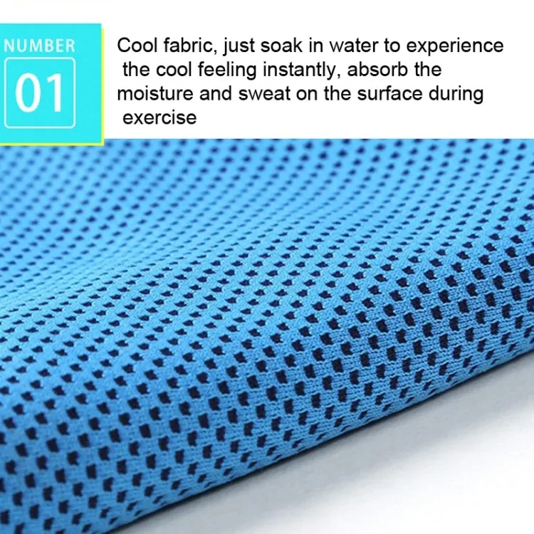 30x80cm  Summer Fitness Cold Sports Towel To Cool Down Ice Cold Towel(Cylindrical Sky Blue)