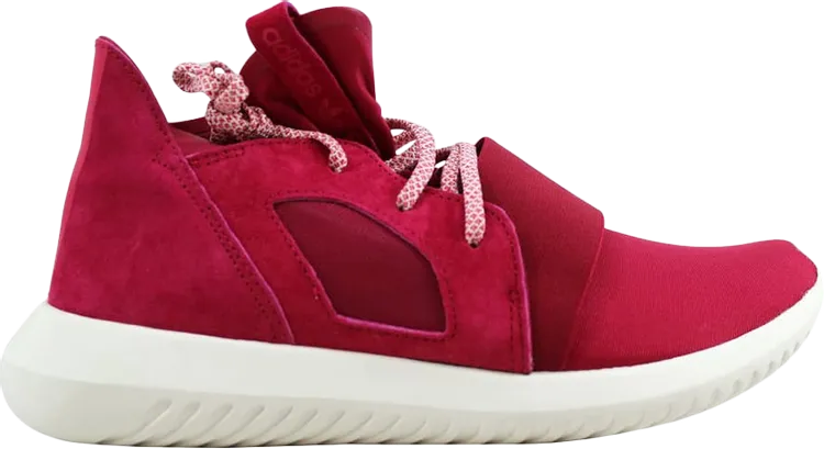 Adidas Wmns Tubular Defiant 'Unity Pink' sneakers, pink