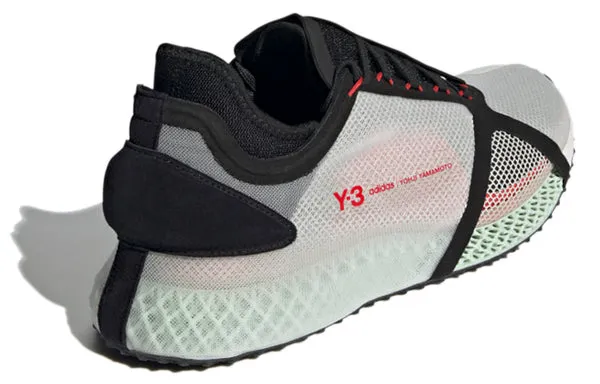 adidas Y-3 Runner 4D IOW 'Bliss' sneakers, gray