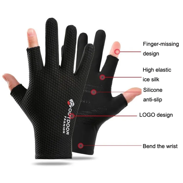 Cycling Thin Sunscreen UV Protection Mesh Breathable Ice Silk Two-finger Gloves(Grey)