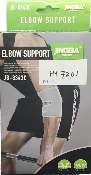 Elbow Support Jingbra