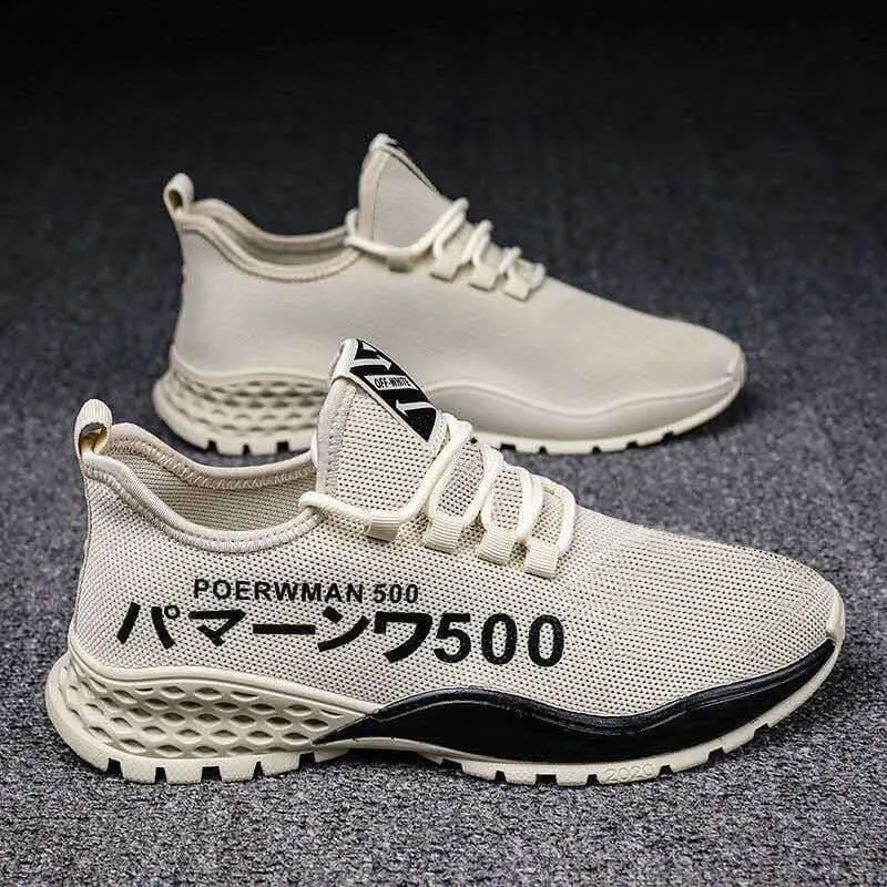 Man Lightweight White Sports Shoes