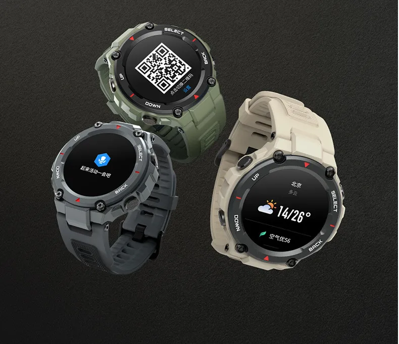 Outdoor sports smart watch