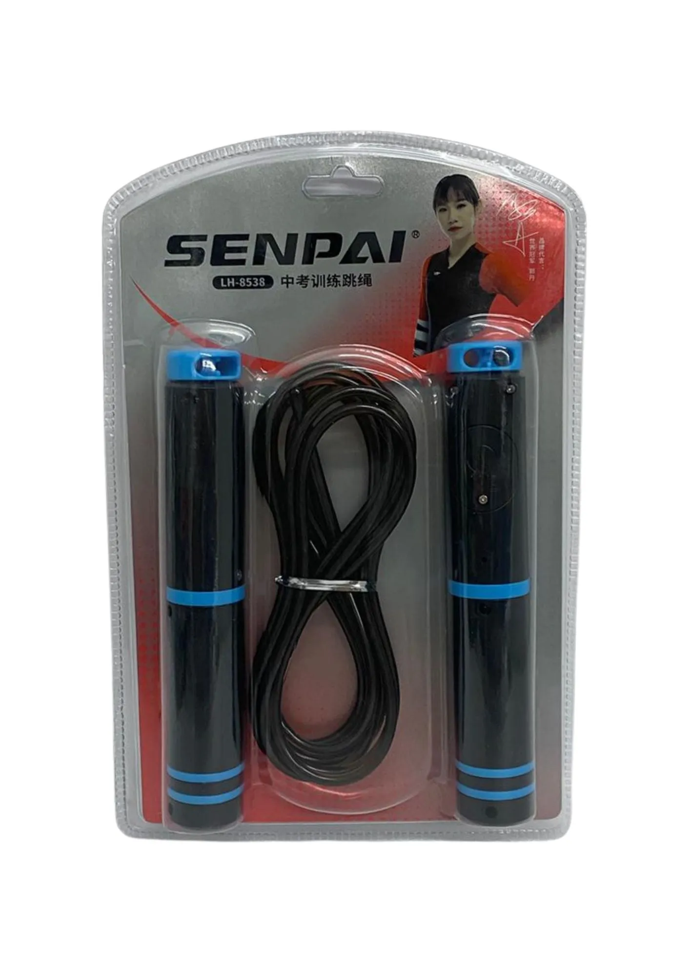 Senpai Skipping Rope Set