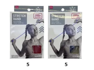 Stretch Band -Straight Type - 32.5cm - 1.06ft-