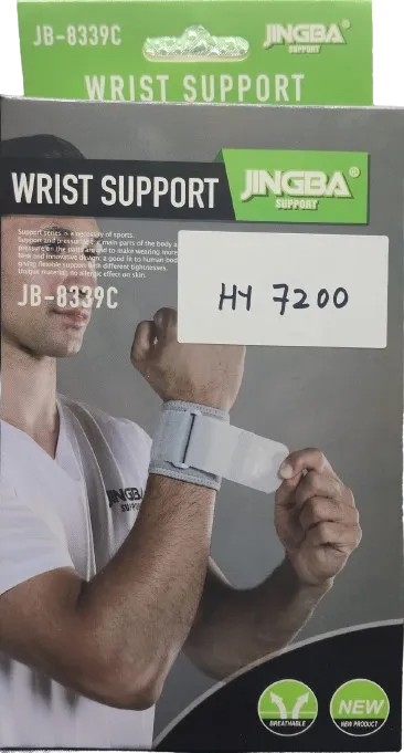 Wrist Support Jingba